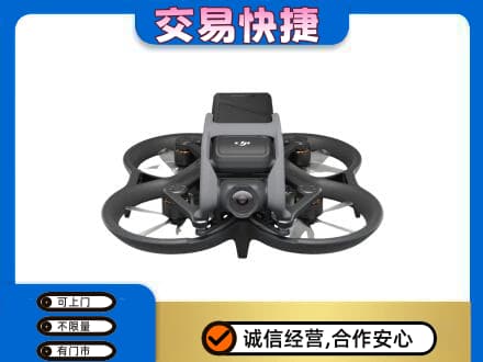 黔西南安龙县回收无人机